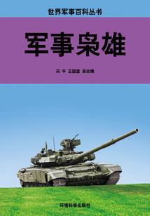 我卖的是产品，怎么成慈善家了？
