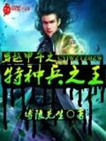 寂谷