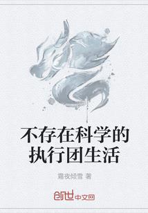 星黑