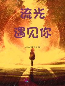 欢迎来到竞技场