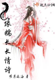 化作月光，伴你左右