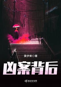 异世界之重获新生