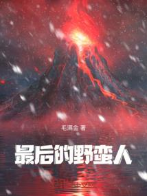 零为始，何为末