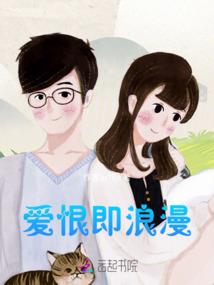 神品超能力系统