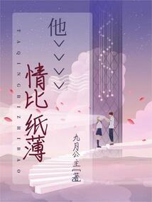 欲封天穹