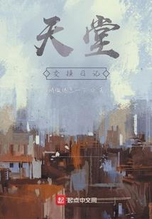 脉苍穹