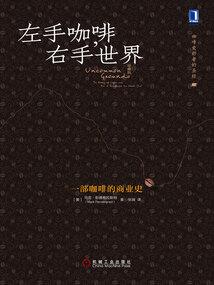风轻狂