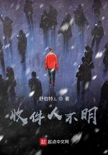 宠妻狂魔帅帅总裁蠢萌妻
