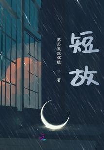 天涯之大何处是家