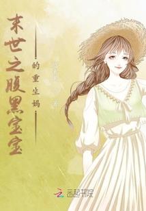 心率多少