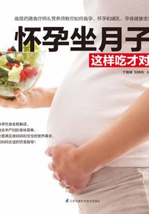 苦尽笙来