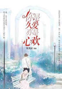 英雄联盟异世崛起
