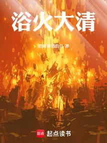 绝代状元妻：侯府千金俘君心