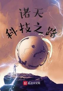重生之刺客之神