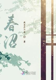 曾经的我们原来错过那么多