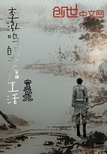 爱我叫你别走