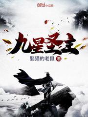 逆行区间