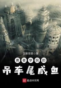 万载只争朝夕