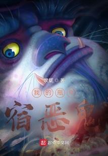 每日三篇鬼故事