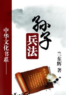 我的徒儿有大帝之资