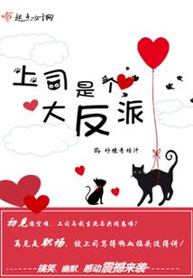 重生末世之强者为王