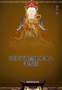 剑星劫