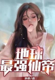 霏滞墨桑