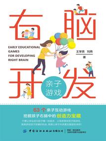 exo的夏一次相遇