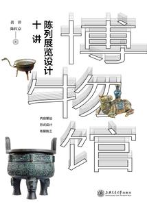 只与你相配