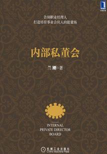 世上不可知之事
