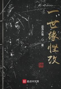 瞬间心动