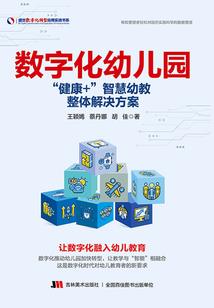 再见洒脱