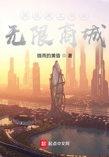 回忆是永不磨灭的伤