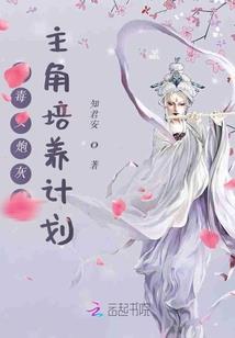 无境门