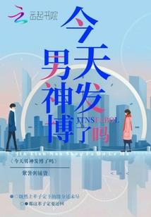 好希望自己病的重一点