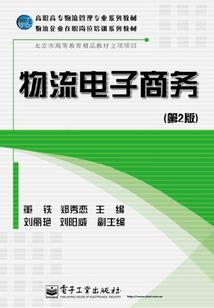 延伸的世界(合作)