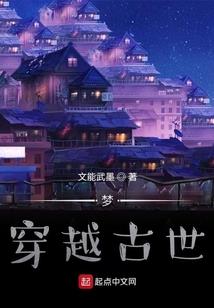 再跃龙门