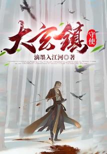 感情买卖要等价交换