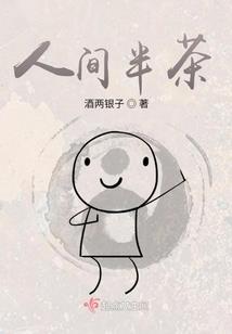 天宇屠龙
