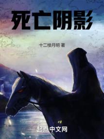 半夏你微凉