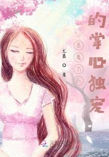燃纹