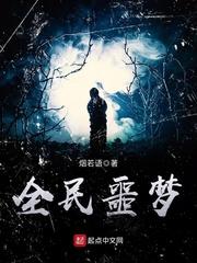 恋人麻烦