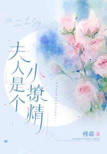 剑指九霄