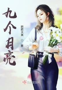 快穿之大佬宠夫甜甜的