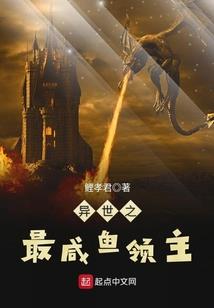 一切为了梦想