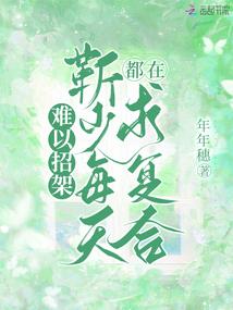 朦涧的诗文