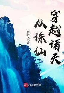 我有破烂，你要收吗