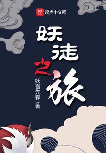 逆风的山谷