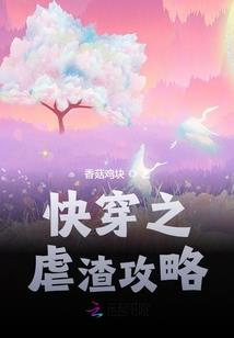暗夜江湖