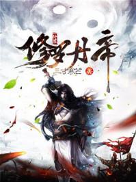 雨过花期